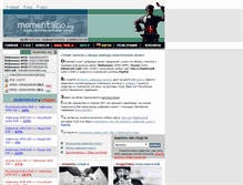 Tablet Screenshot of momentalno.org
